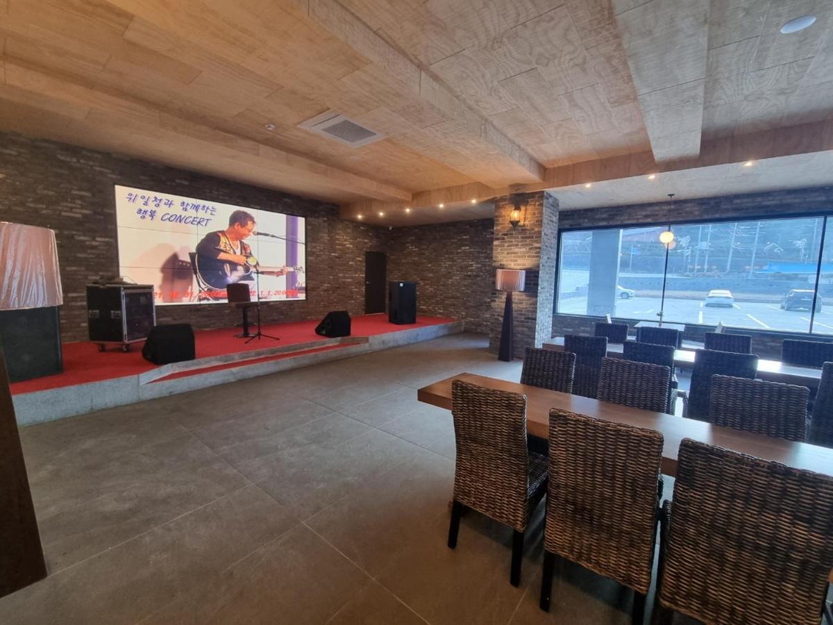 Hotel Ramada By Wyndham Suanbo à Chungju Extérieur photo